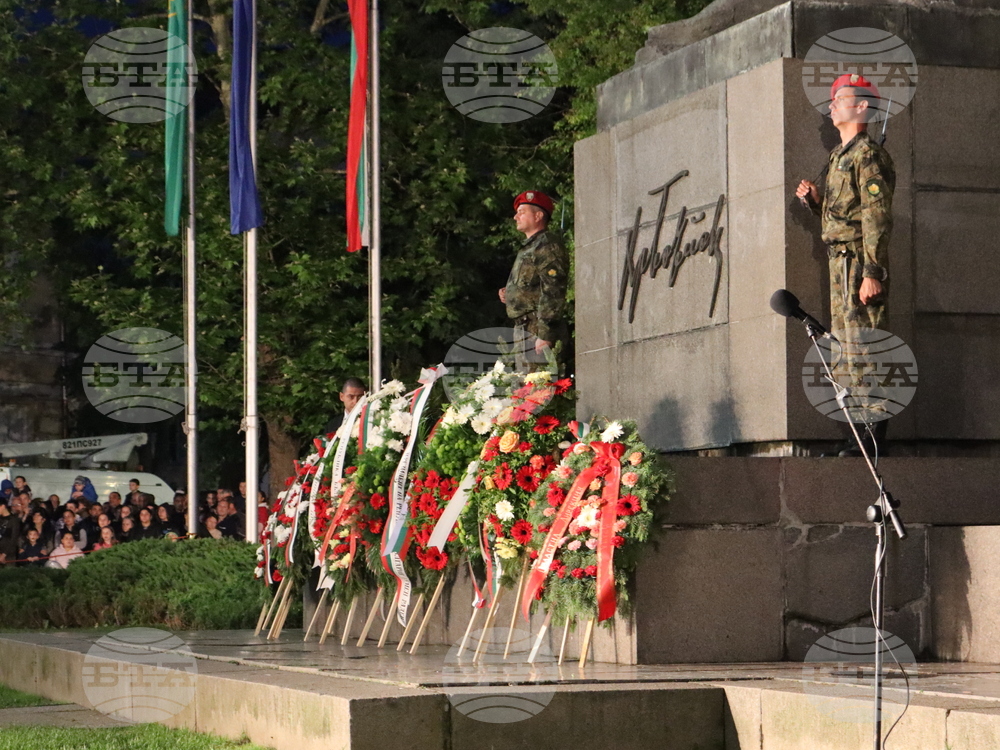 Враца - Ден на Ботев - митинг заря