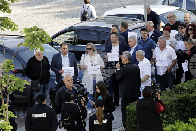 Протест - „ЛЕВИЦАТА!“