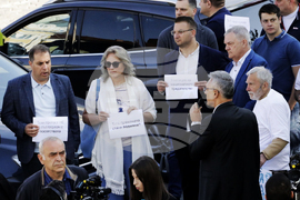 Протест - „ЛЕВИЦАТА!“