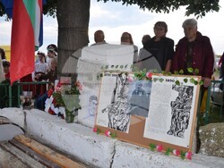 Снимка: Община Видин