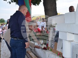 Снимка: Община Видин