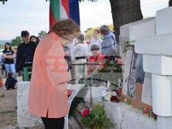 Снимка: Община Видин