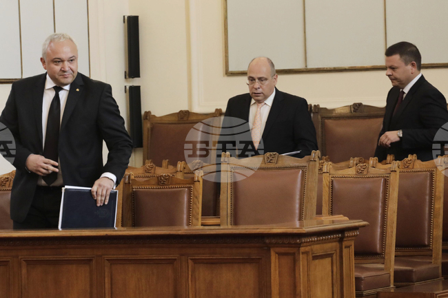 Парламент - парламентарен контрол