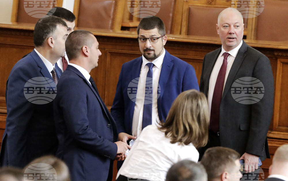 Парламент - парламентарен контрол