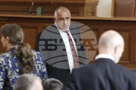 Парламент - парламентарен контрол