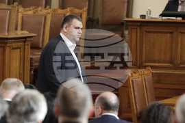 Парламент - парламентарен контрол