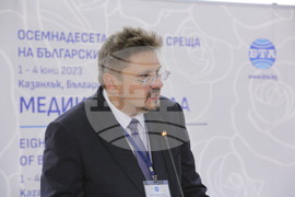 Осемнадесета Световна среща на българските медии 1 - 4 юни 2023, Казанлък