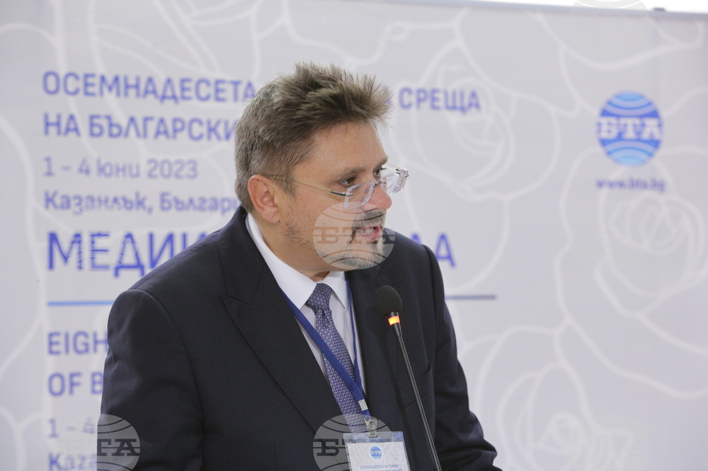The 18th World Meeting of Bulgarian Media June 1 -  4 in Kazanlak