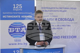 The 18th World Meeting of Bulgarian Media June 1 -  4 in Kazanlak