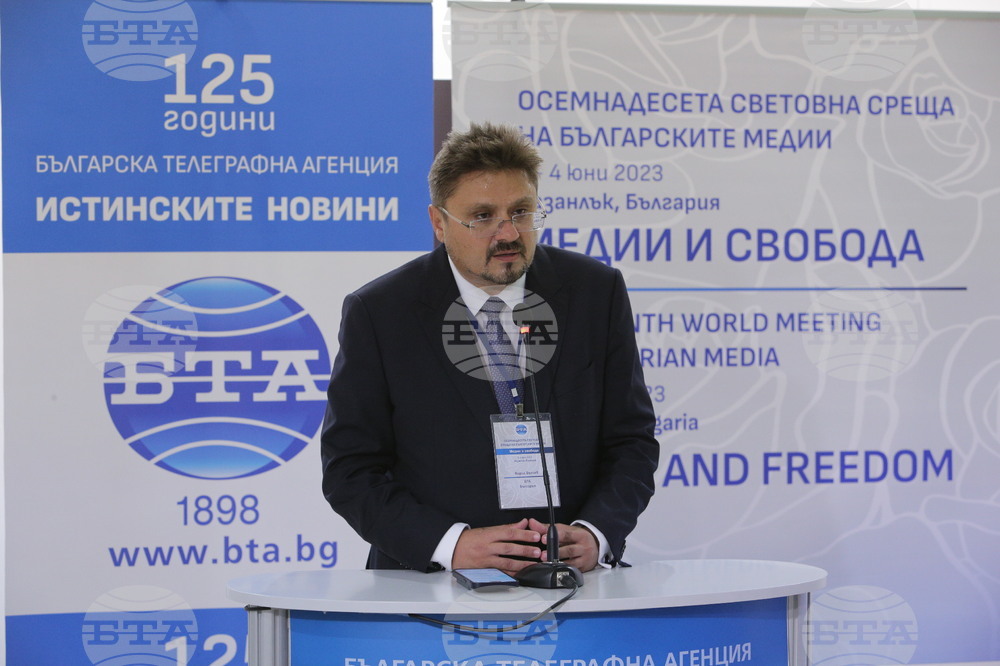 Слово на генералния директор на БТА Кирил Вълчев при откриването на медийната среща 