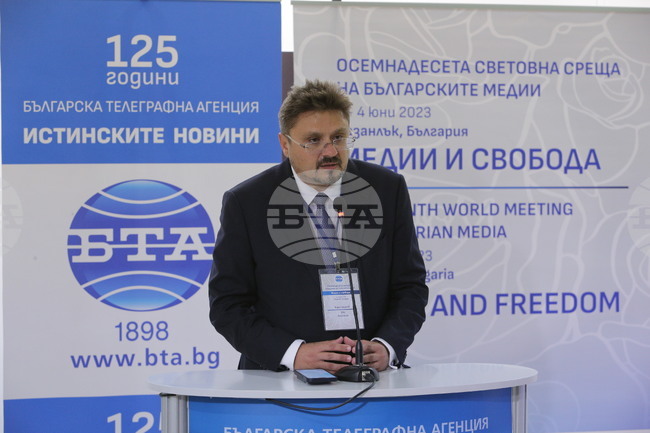 Слово на генералния директор на БТА Кирил Вълчев при откриването на медийната среща 