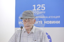 Осемнадесета Световна среща на българските медии 1 - 4 юни 2023, Казанлък