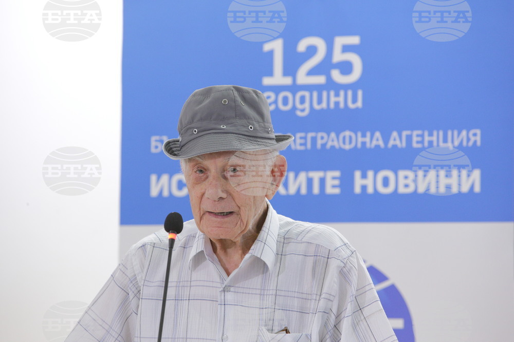 Осемнадесета Световна среща на българските медии 1 - 4 юни 2023, Казанлък