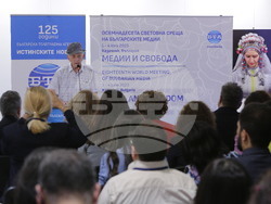 Осемнадесета Световна среща на българските медии 1 - 4 юни 2023, Казанлък