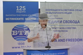 Осемнадесета Световна среща на българските медии 1 - 4 юни 2023, Казанлък