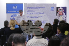 The 18th World Meeting of Bulgarian Media June 1 -  4 in Kazanlak