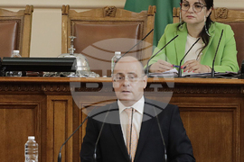 Парламент - парламентарен контрол