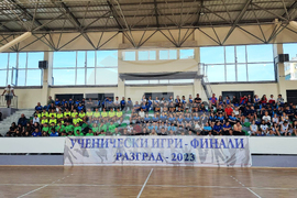 Разград - Ученически игри - финали - откриване