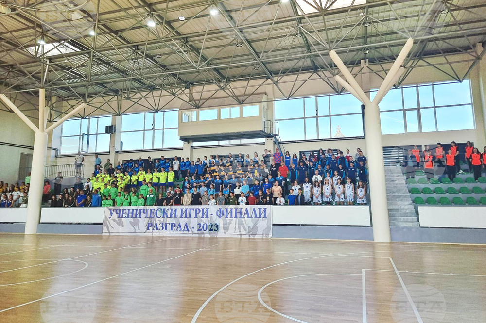 Разград - Ученически игри - финали - откриване