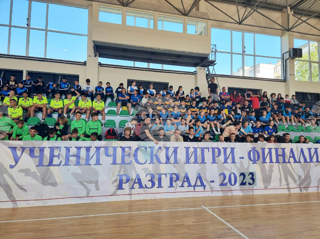 Разград - Ученически игри - финали - откриване