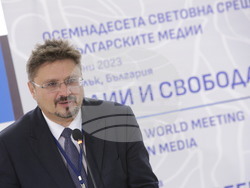 Осемнадесета Световна среща на българските медии 1 - 4 юни 2023, Казанлък