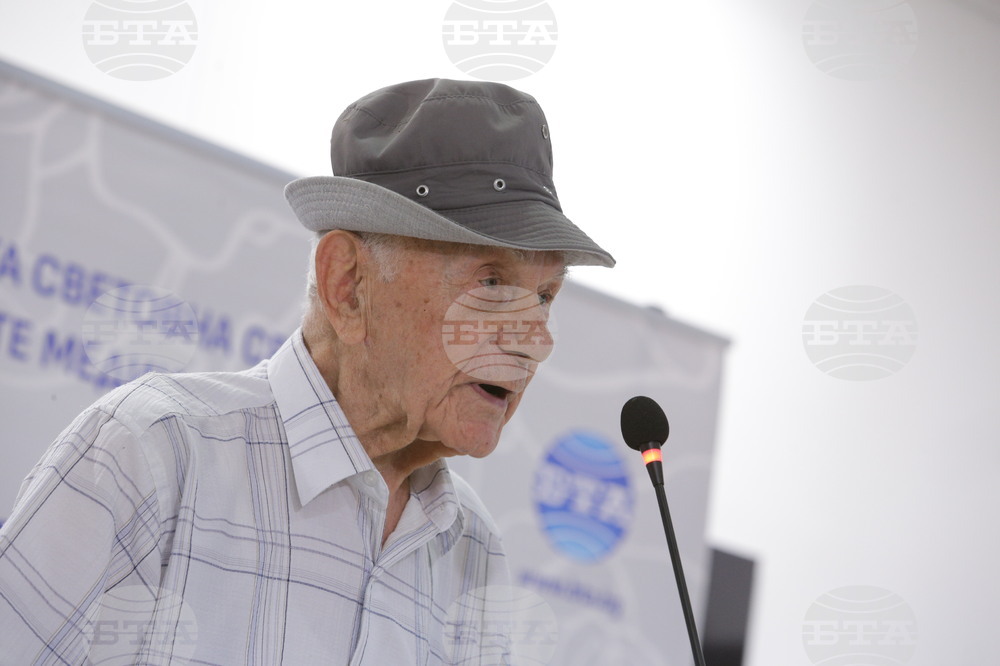 The 18th World Meeting of Bulgarian Media June 1 -  4 in Kazanlak