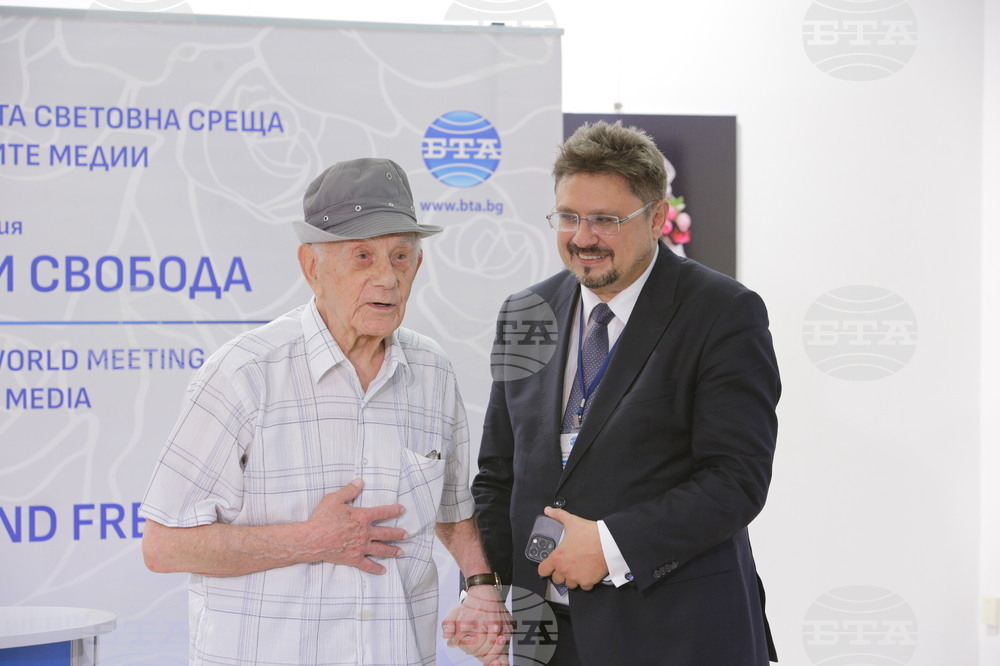 The 18th World Meeting of Bulgarian Media June 1 -  4 in Kazanlak