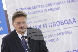 The 18th World Meeting of Bulgarian Media June 1 -  4 in Kazanlak