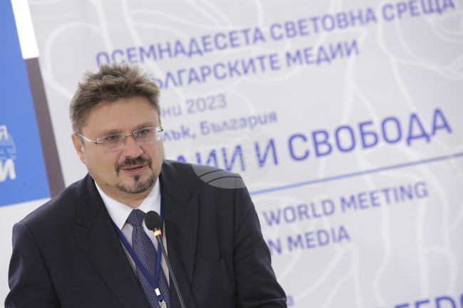 The 18th World Meeting of Bulgarian Media June 1 - 4 in Kazanlak