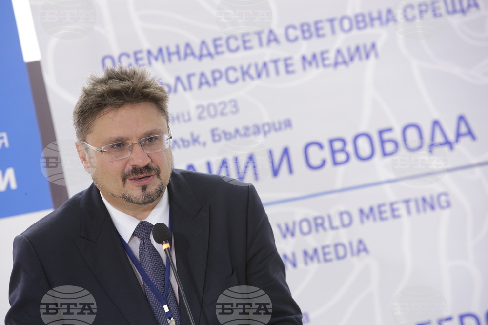 The 18th World Meeting of Bulgarian Media June 1 -  4 in Kazanlak