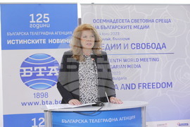 The 18th World Meeting of Bulgarian Media June 1 -  4 in Kazanlak