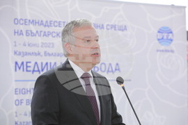 Осемнадесета Световна среща на българските медии 1 - 4 юни 2023, Казанлък