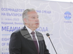 Осемнадесета Световна среща на българските медии 1 - 4 юни 2023, Казанлък