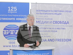 Осемнадесета Световна среща на българските медии 1 - 4 юни 2023, Казанлък