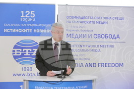 The 18th World Meeting of Bulgarian Media June 1 -  4 in Kazanlak