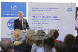 The 18th World Meeting of Bulgarian Media June 1 -  4 in Kazanlak