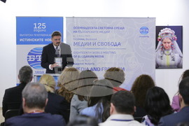 The 18th World Meeting of Bulgarian Media June 1 -  4 in Kazanlak
