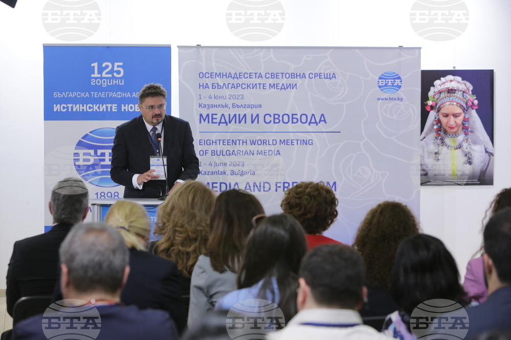 The 18th World Meeting of Bulgarian Media June 1 -  4 in Kazanlak