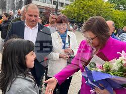 Снимка: Пресцентър БСП