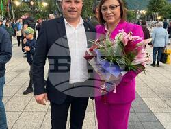 Снимка: Пресцентър БСП