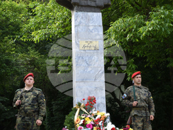 Снимка: Община Благоевград