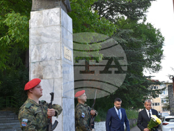 Снимка: Община Благоевград