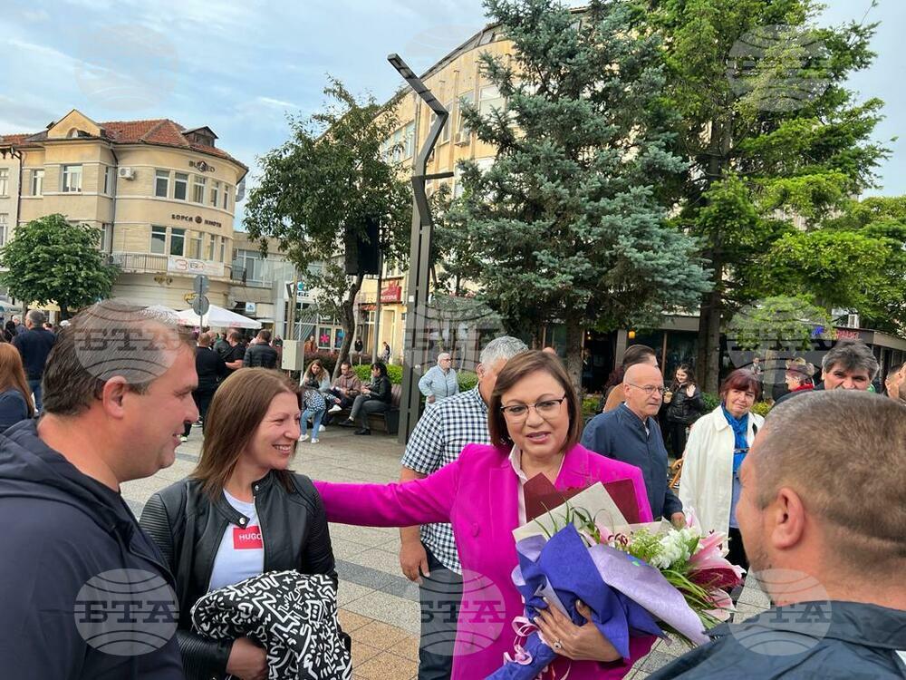 Ботев е впечатляваща дързост, невиждана смелост и безкористна отдаденост на Отечеството, каза Корнелия Нинова