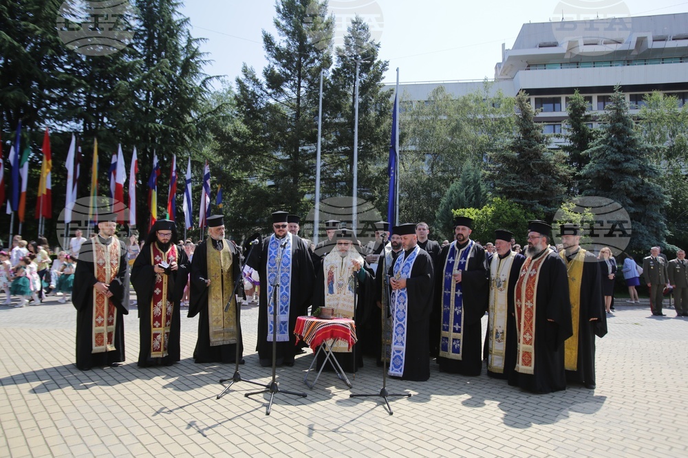 Казанлък - празник на града - честване
