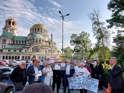 Снимка: Коалиция “ЛЕВИЦАТА!”