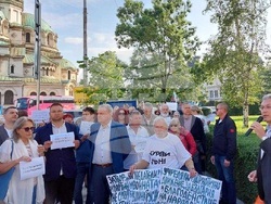 Снимка: Коалиция “ЛЕВИЦАТА!”