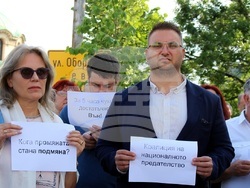 Снимка: Коалиция “ЛЕВИЦАТА!”