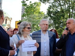 Снимка: Коалиция “ЛЕВИЦАТА!”