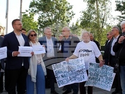 Снимка: Коалиция “ЛЕВИЦАТА!”