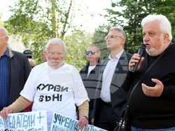 Снимка: Коалиция “ЛЕВИЦАТА!”